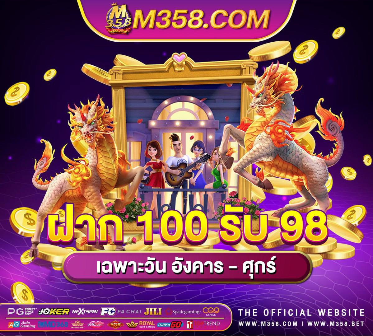 แจ ง ฝาก เง น ufabet ufabetเว็บตรง สล็อต 666 6 456 channel สล็อต เว็บตรง อเมริกา